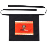 Pre-Production Sample Hoppla Waiters Half Apron BLACK